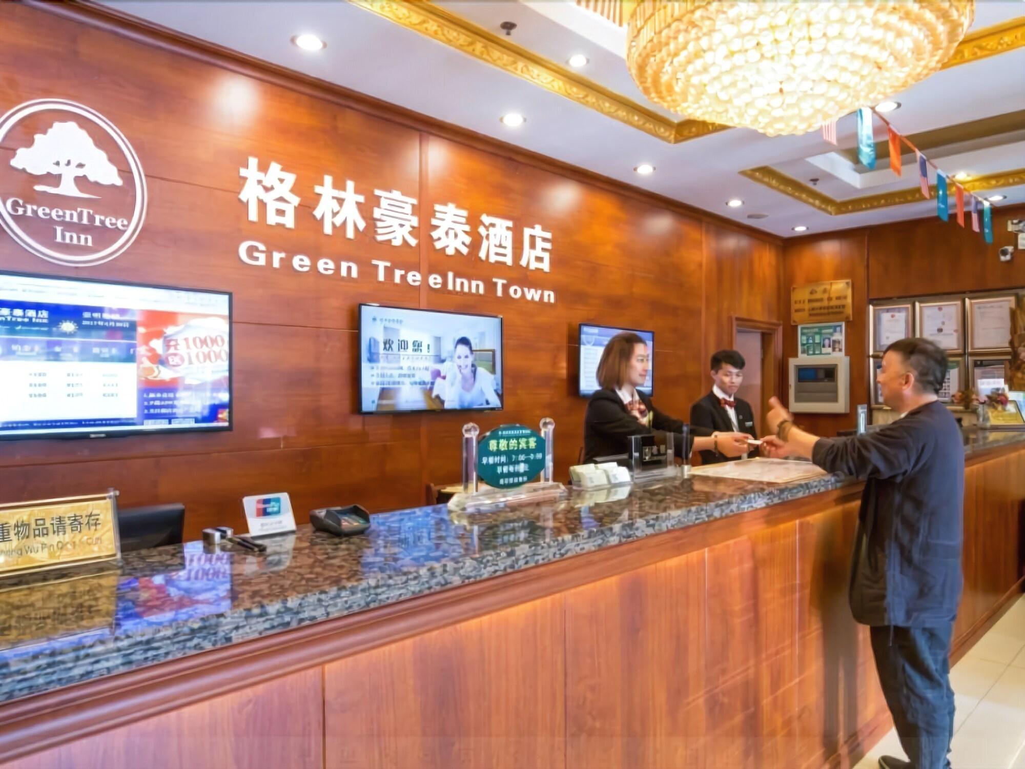 Greentree Inn Shanghai Chongming Bao Town Express Hotel מראה חיצוני תמונה