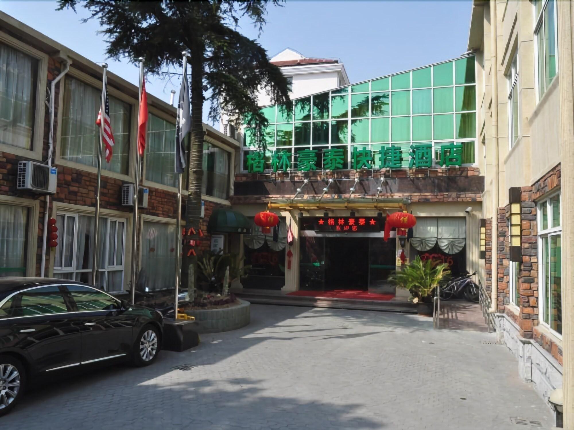 Greentree Inn Shanghai Chongming Bao Town Express Hotel מראה חיצוני תמונה