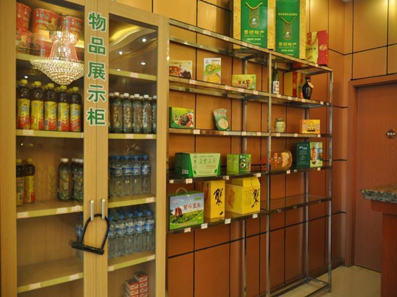 Greentree Inn Shanghai Chongming Bao Town Express Hotel מראה חיצוני תמונה